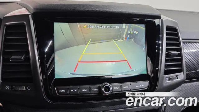KGM Rexton 2023 thumb 5