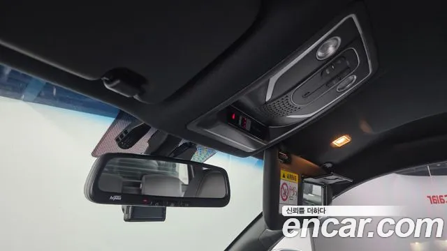KGM Rexton 2023 thumb 8