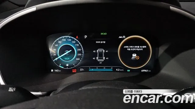 Hyundai Santa Fe 2022 thumb 7