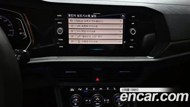 Volkswagen Jetta 2021 thumb 8