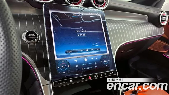 Mercedes-Benz GLC 2025 thumb 9