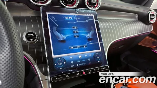 Mercedes-Benz GLC 2025 thumb 12