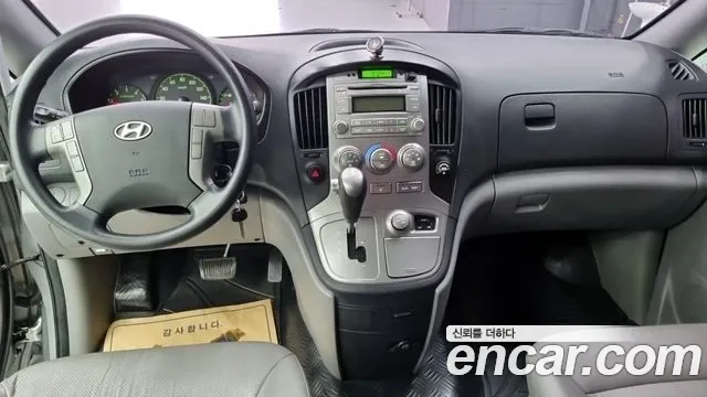 Hyundai Staria 2015 thumb 2