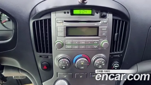 Hyundai Staria 2015 thumb 8