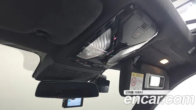 BMW X7 2024 thumb 10