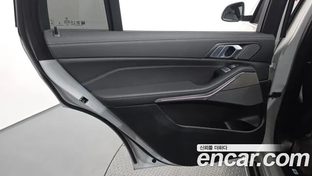 BMW X7 2024 thumb 12