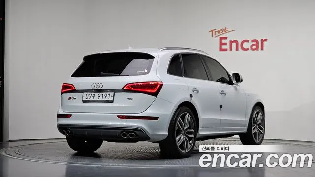 Audi SQ5 2015 thumb 11