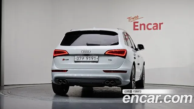 Audi SQ5 2015 thumb 12