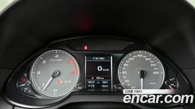 Audi SQ5 2015 thumb 5