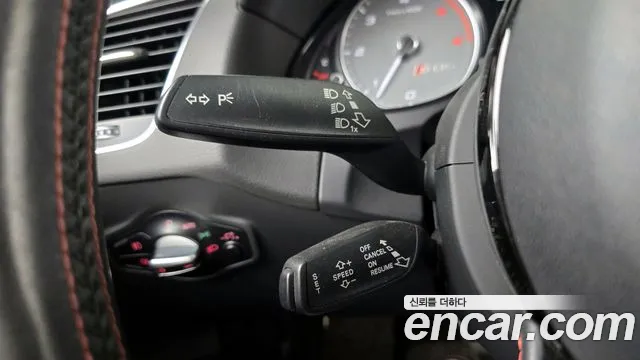 Audi SQ5 2015 thumb 2