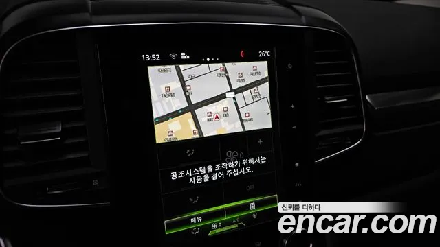 Renault QM6 2019 thumb 9
