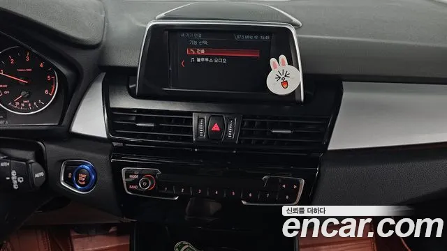 BMW 2 серии Active Tourer 2018 thumb 5