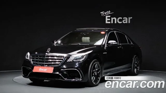 Mercedes-Benz S-Class 2014 thumb 10