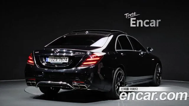 Mercedes-Benz S-Class 2014 thumb 5
