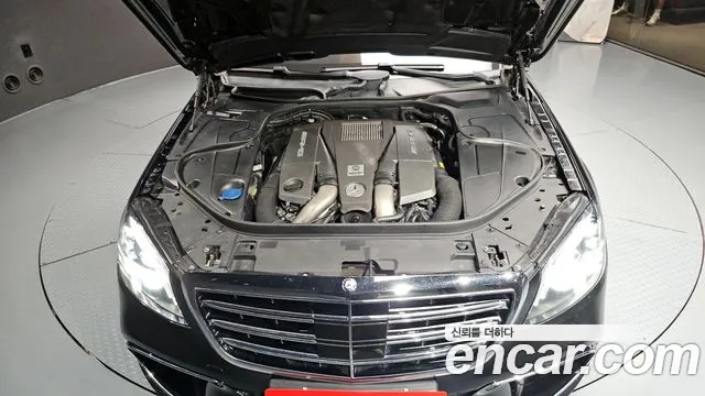 Mercedes-Benz S-Class 2014 thumb 2