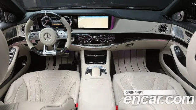Mercedes-Benz S-Class 2014 thumb 11