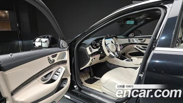 Mercedes-Benz S-Class 2014 thumb 4