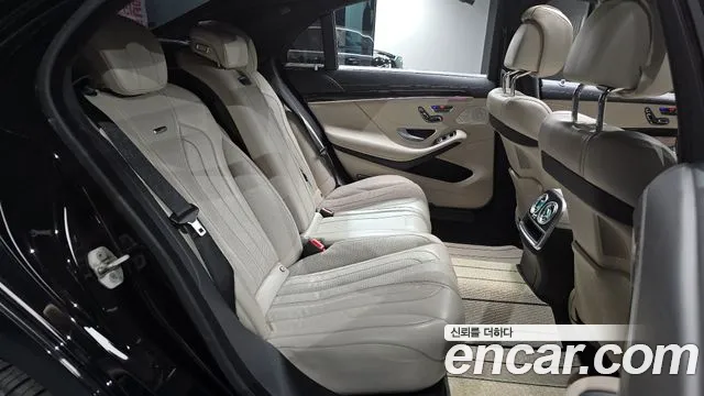 Mercedes-Benz S-Class 2014 thumb 12