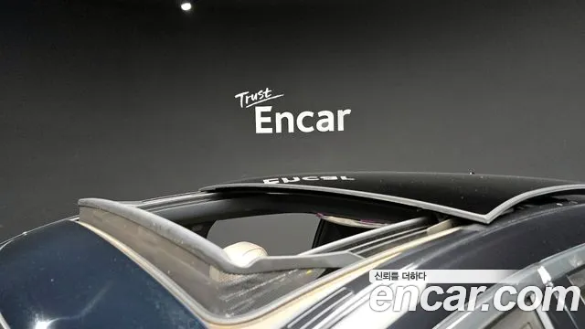 Mercedes-Benz S-Class 2014 thumb 8