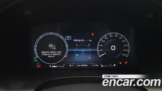 KGM Rexton 2023 thumb 6