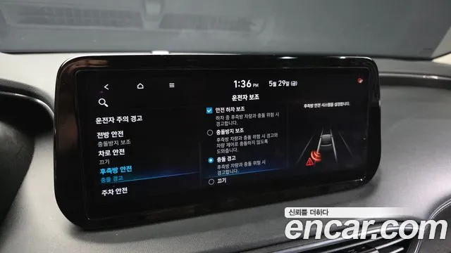 Hyundai Santa Fe 2020 thumb 9
