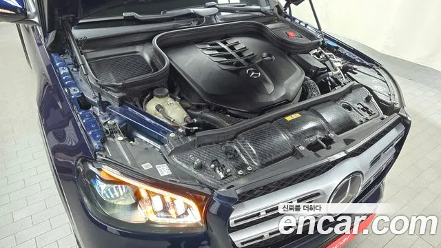 Mercedes-Benz GLS 2021 thumb 5