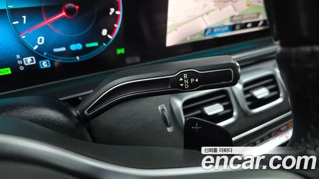 Mercedes-Benz GLS 2021 thumb 2