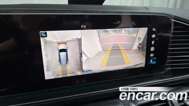 Mercedes-Benz GLS 2021 thumb 11