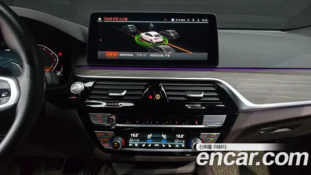 BMW 6 серии Gran Turismo 2020 thumb 8
