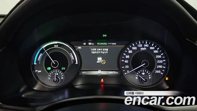 Kia Hybrid 2018 thumb 6