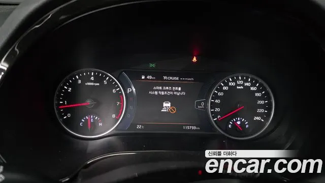 Kia Seltos 2022 thumb 4