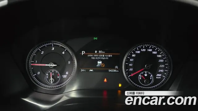 Hyundai Santa Fe 2021 thumb 10
