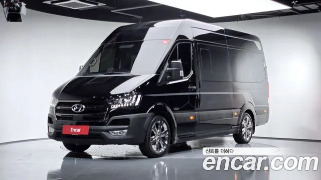 Hyundai Solati 2021 thumb 2