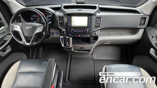 Hyundai Solati 2021 thumb 10