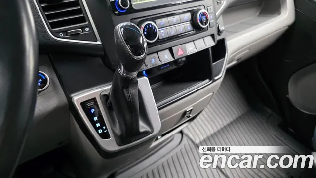 Hyundai Solati 2021 thumb 3