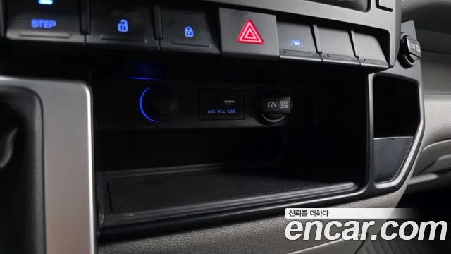 Hyundai Solati 2021 thumb 7