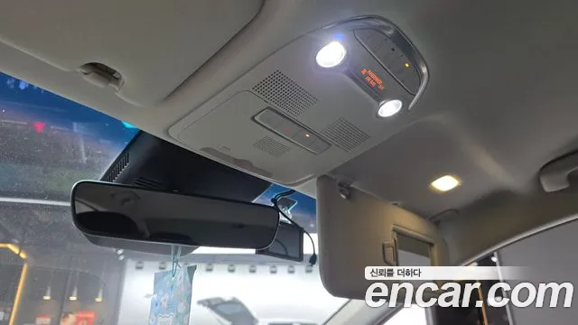 Hyundai Grandeur 2020 thumb 9