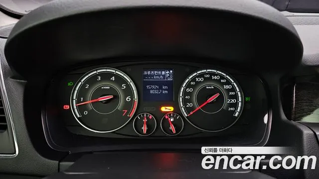 Renault SM5 2014 thumb 12