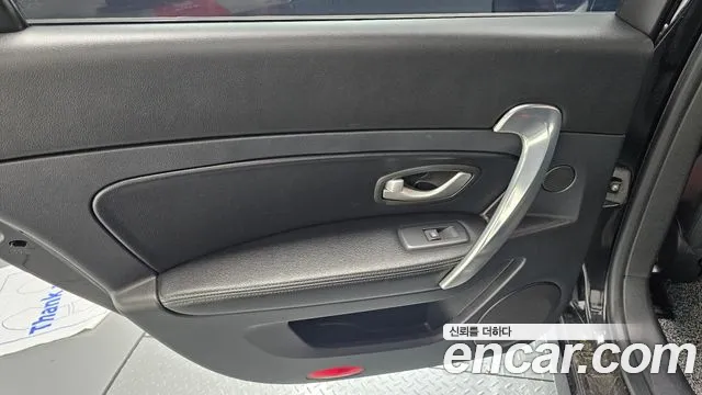 Renault SM5 2014 thumb 7