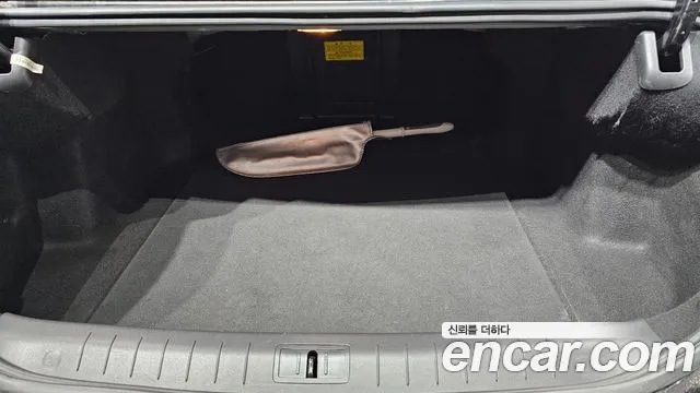 Renault SM5 2014 thumb 10