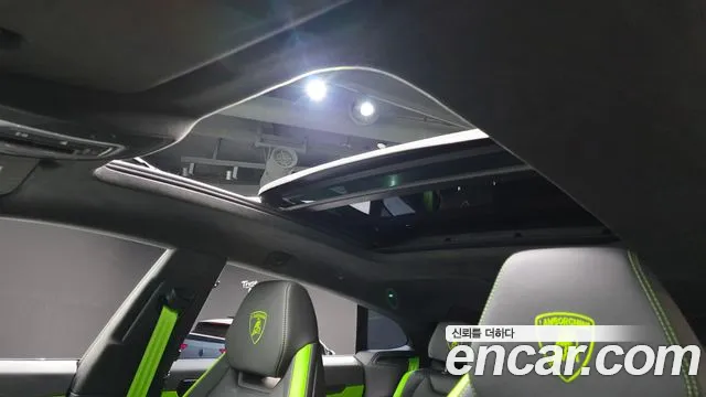 Lamborghini Urus 2025 thumb 2