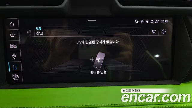 Lamborghini Urus 2025 thumb 5
