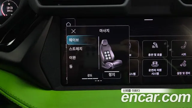 Lamborghini Urus 2025 thumb 7