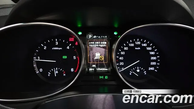 Hyundai Maxcruz 2016 thumb 10