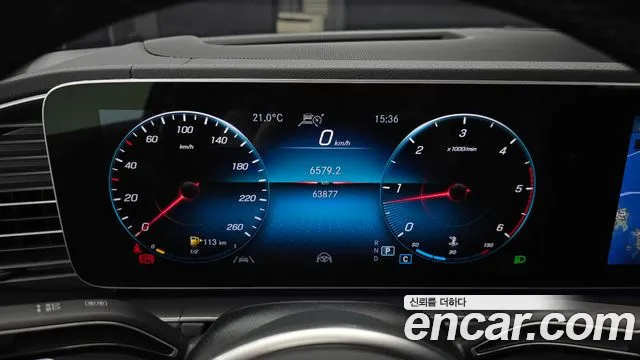 Mercedes-Benz E-Класс 2023 thumb 11