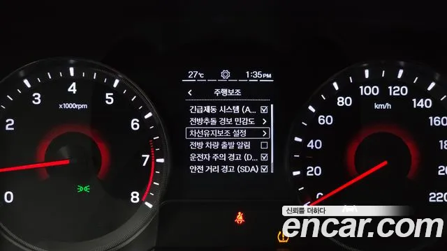 KGM Tivoli 2021 thumb 6
