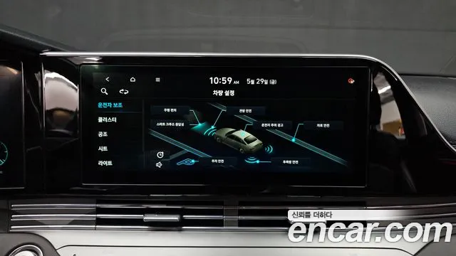 Hyundai Grandeur 2020 thumb 11