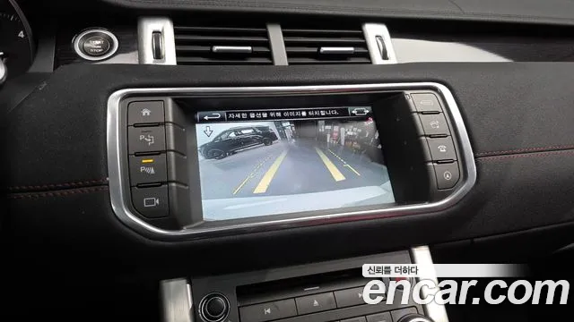 Land Rover Range Rover Evoque 2016 thumb 3