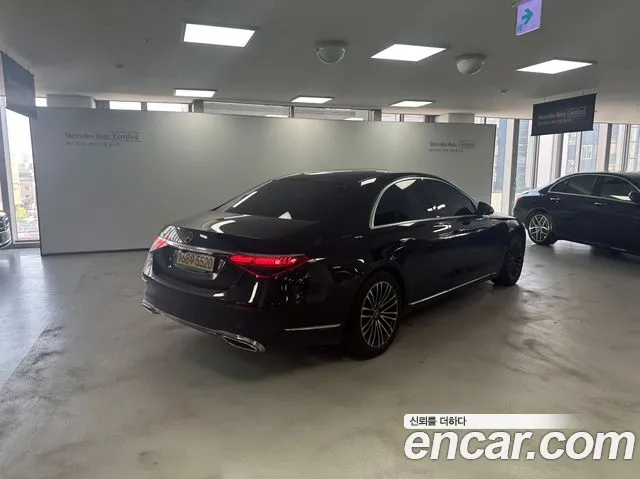 Mercedes-Benz S-Class 2021 thumb 2