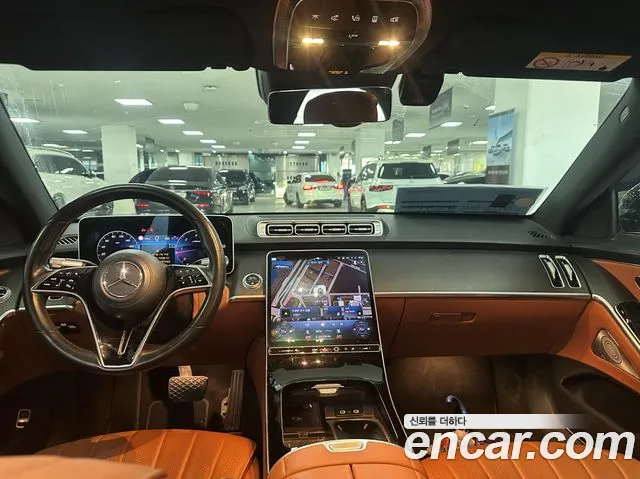 Mercedes-Benz S-Class 2021 thumb 4